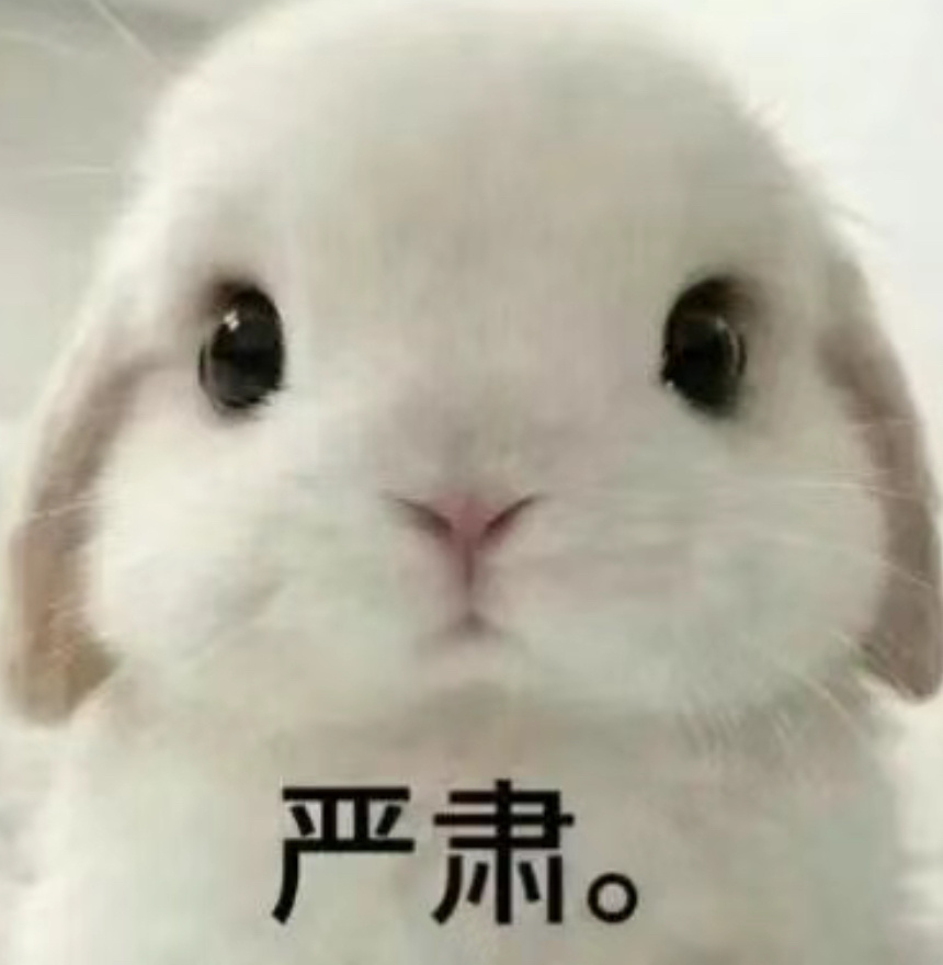 奔跑吧第二轮录制结束了 明天就能看白鹿五月行程图了  下个月有没有线下活动有没有