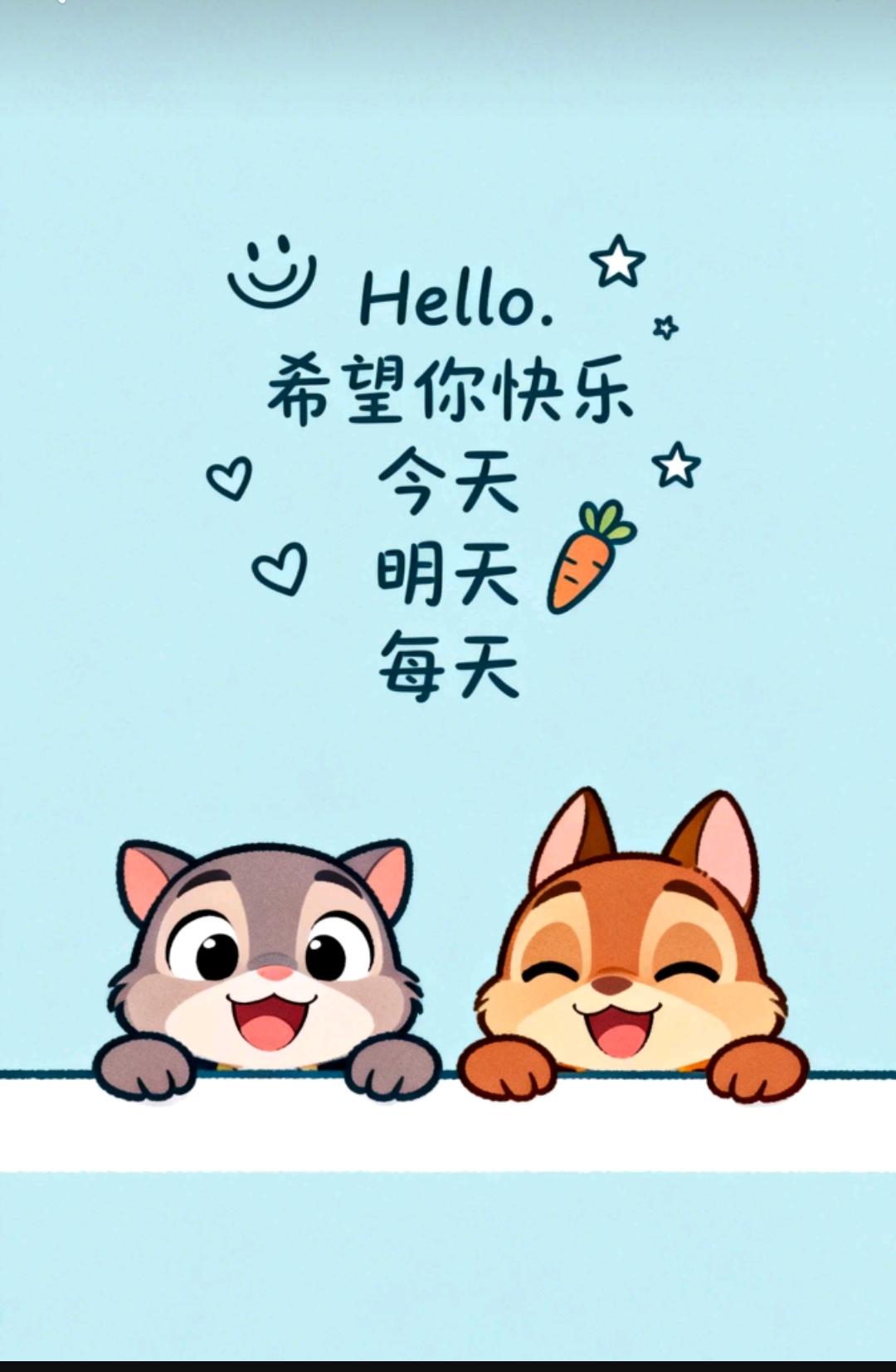 我认为不会