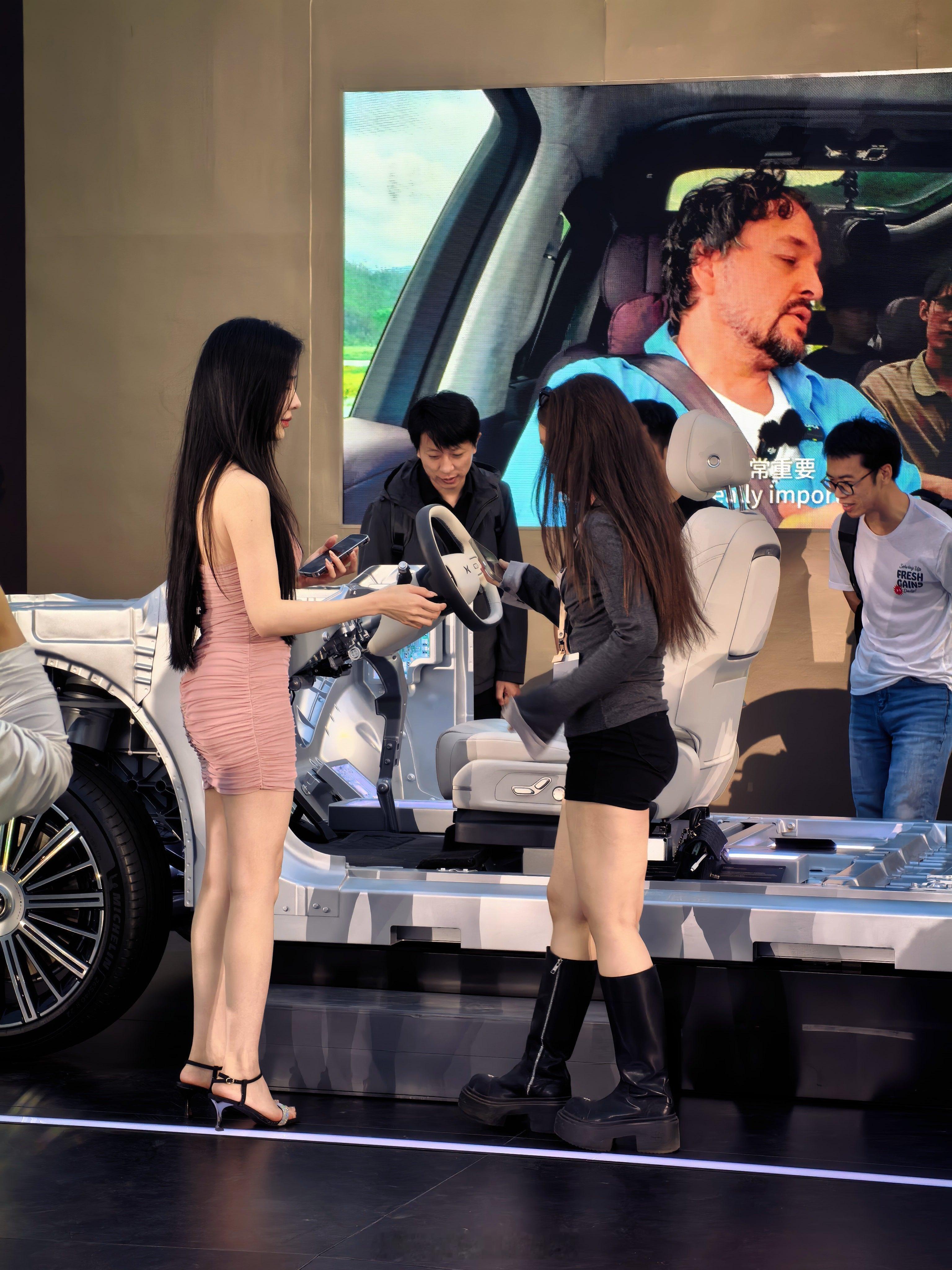小鹏发布会果然名不虚传。小梦能和这么多美女一起过520，真是三生有幸啊！小鹏GX