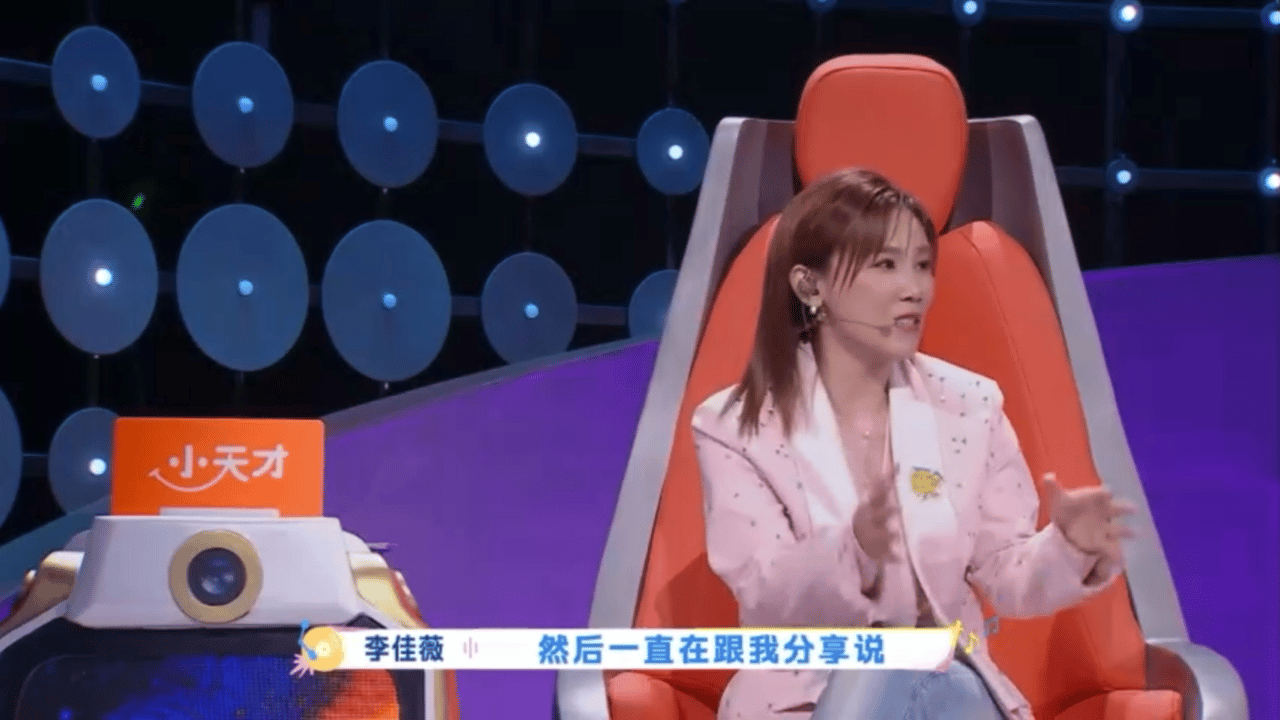 李佳薇公开表白谭薇 李佳薇和谭薇姐姐两个人的感情真的好好哦从谭薇给李佳薇当合伙人