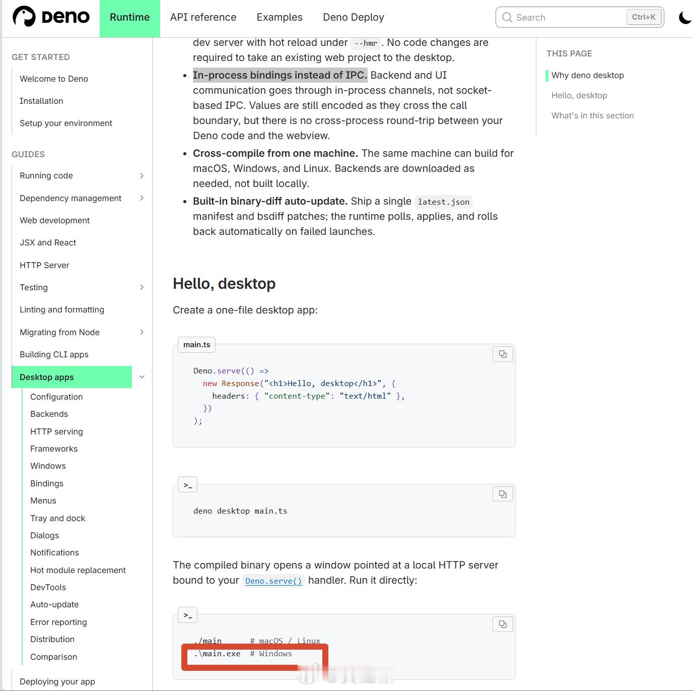 试了下Deno Desktop。Deno是js/ts解释器，Node.js的竞品