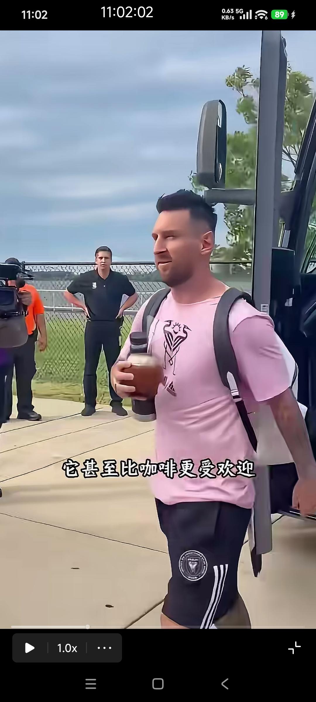 博主问，为什么梅西喜欢喝的马黛茶我们中国人不喜欢喝？

有网友调侃，马黛茶只喝3