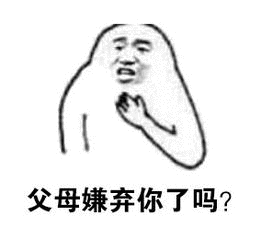 爱不完美但依然有力量爱会有漏洞，会有失望，很难做到事事契合。可正是那些互相迁就的