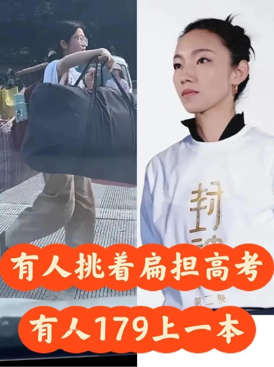 先有了萝卜，才会有这个坑！资本的世界你想不到，“定向委培班”一共就只招了两届，第