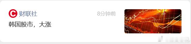 你拉我也拉，反正都拉了，只是拉的方向不一样，真的是拉拉