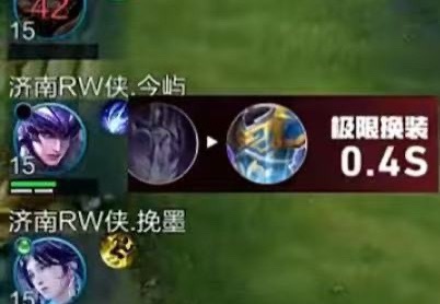 这是小小登吧 