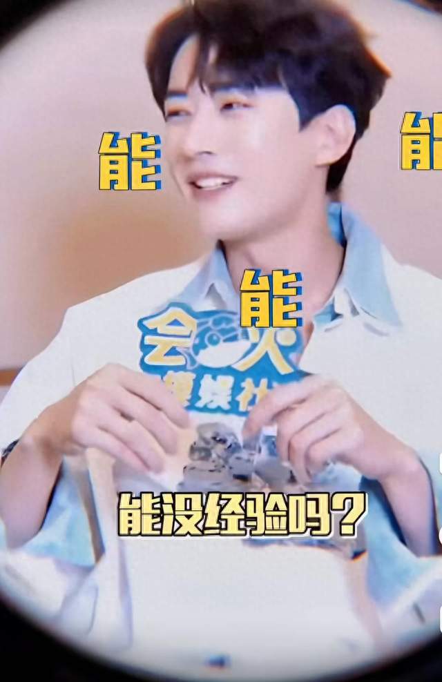 #刘学义“三十好几有经验”爆火！戏里苏到腿软，戏外笑到喷饭！
