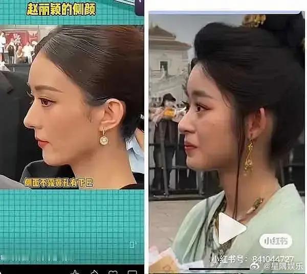 耳环姐为啥还能出镜啊 
