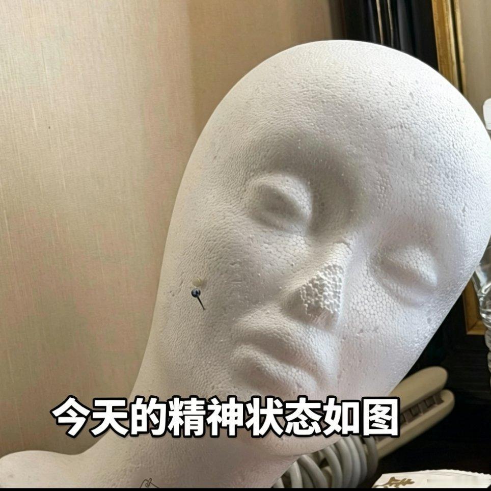 。。。。。。 