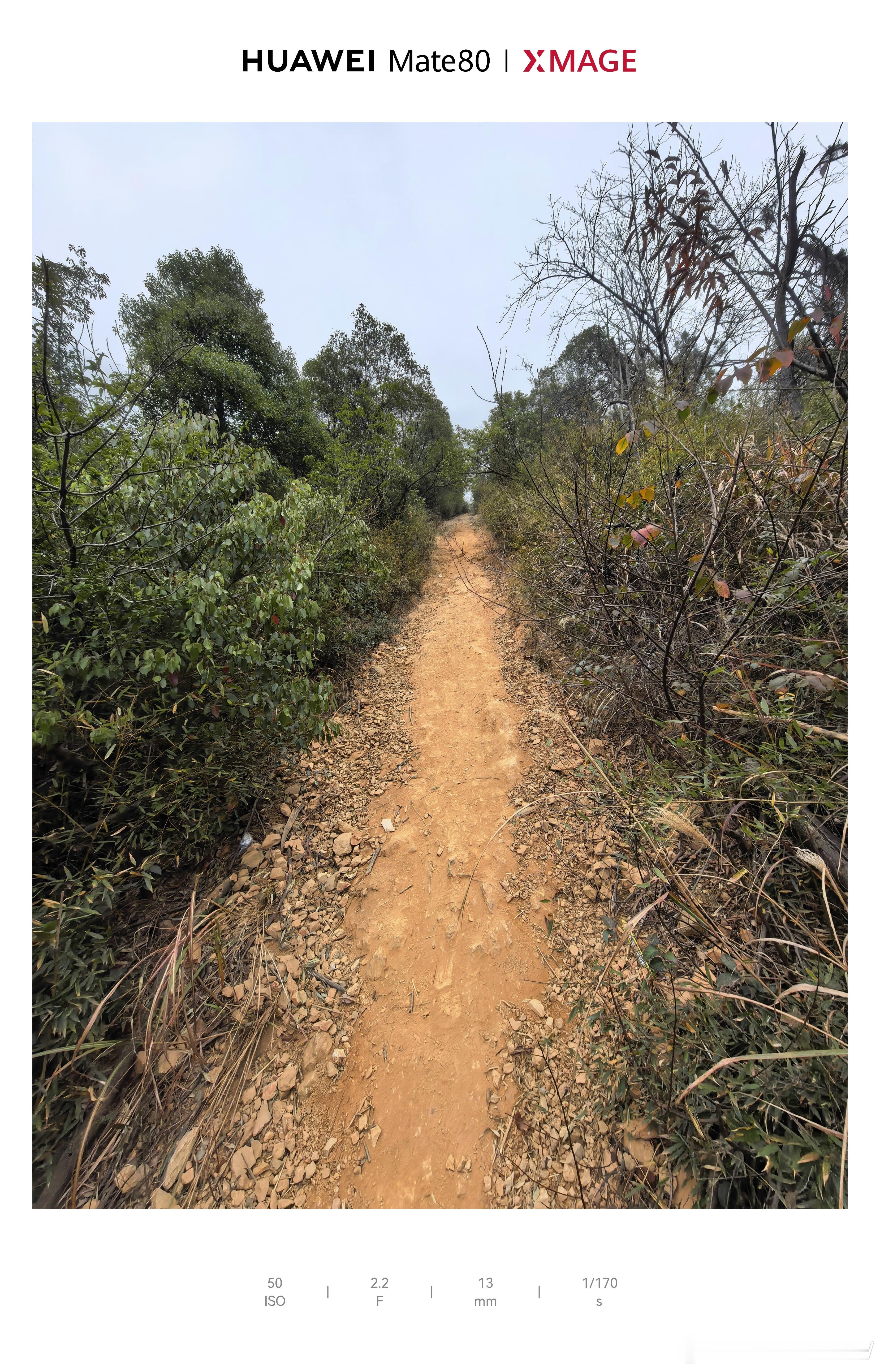 谁！谁把70度的绝望坡上传到下撤的路线里的，这个角度（图里拍不出来，就是在上面稍