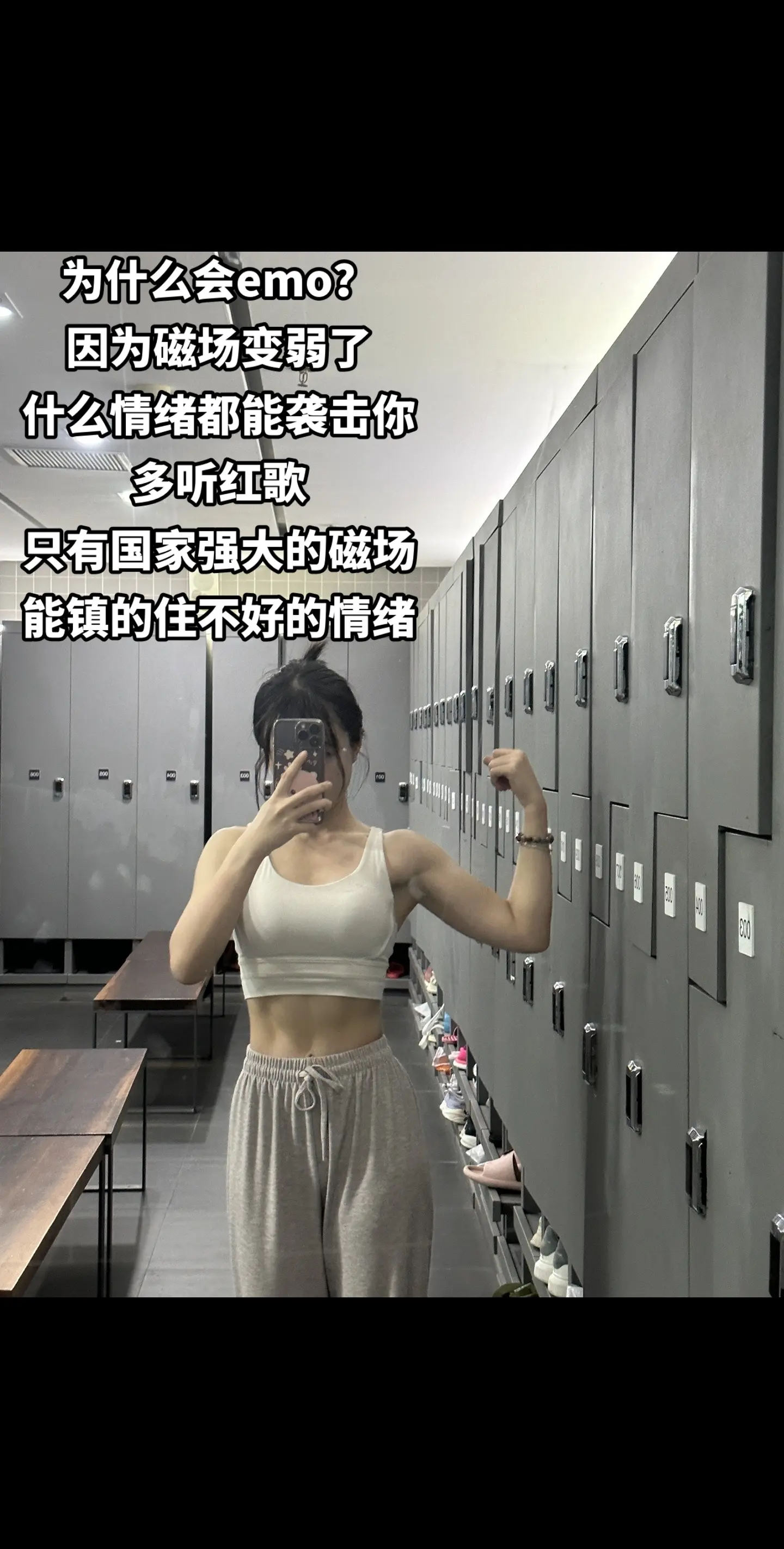 每天睡醒先来一遍《强军战歌》，活力满满一整天！！！