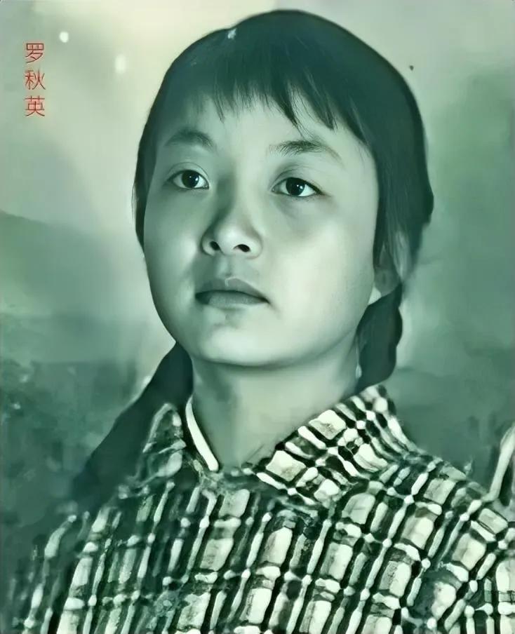 有没有人见过这个人
她叫罗秋英，1965年出生的，家是内蒙古自治区通辽市科尔沁区