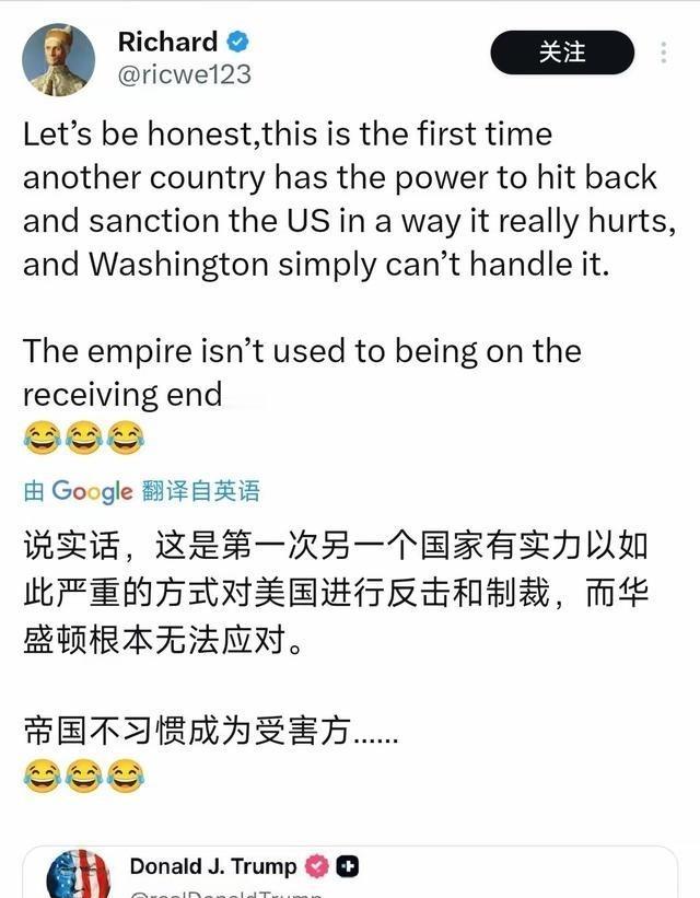 中美之间，也许会达成一个短期内妥协的协议，毕竟主动权还在特朗普手里，他的重心要转