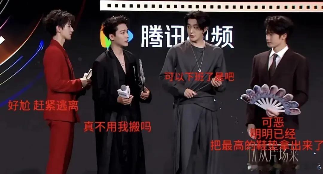 网友的配字真有才华 ​​​