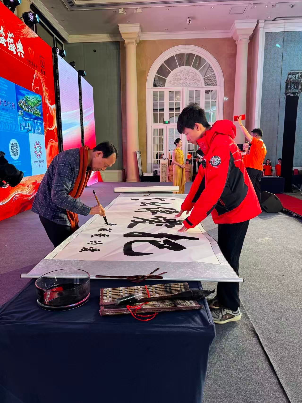 苏大扬 【翰墨传爱心 善举助公益——赵万和书法作品义拍】2026年3月21日，浙