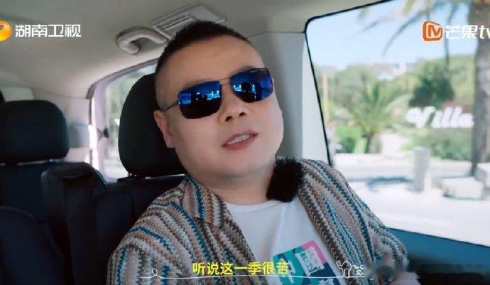 黄晓明[超话]黄晓明亲了岳云鹏黄晓明真的亲了岳云鹏《中餐厅》的惊喜说来就来！岳云