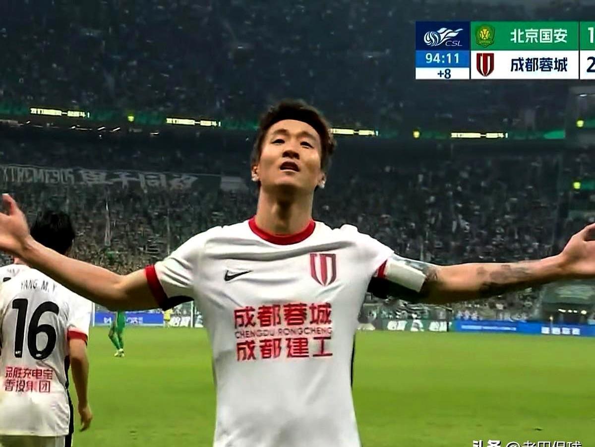 五轮申诉三次全被驳回，北京国安这回真撞到了南墙。
 

主场打成都蓉城，韦世豪双