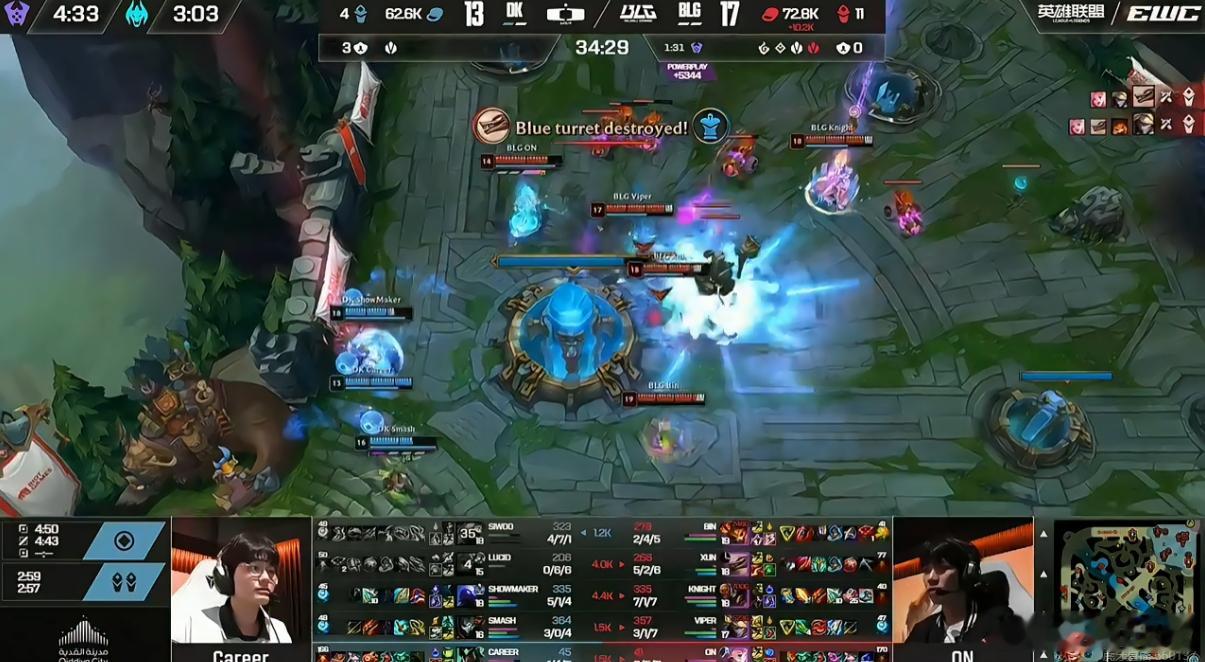 BLG 1-1 DK恭喜BLG扳平比分！Bin连续被Siwoo单杀hle止步ew