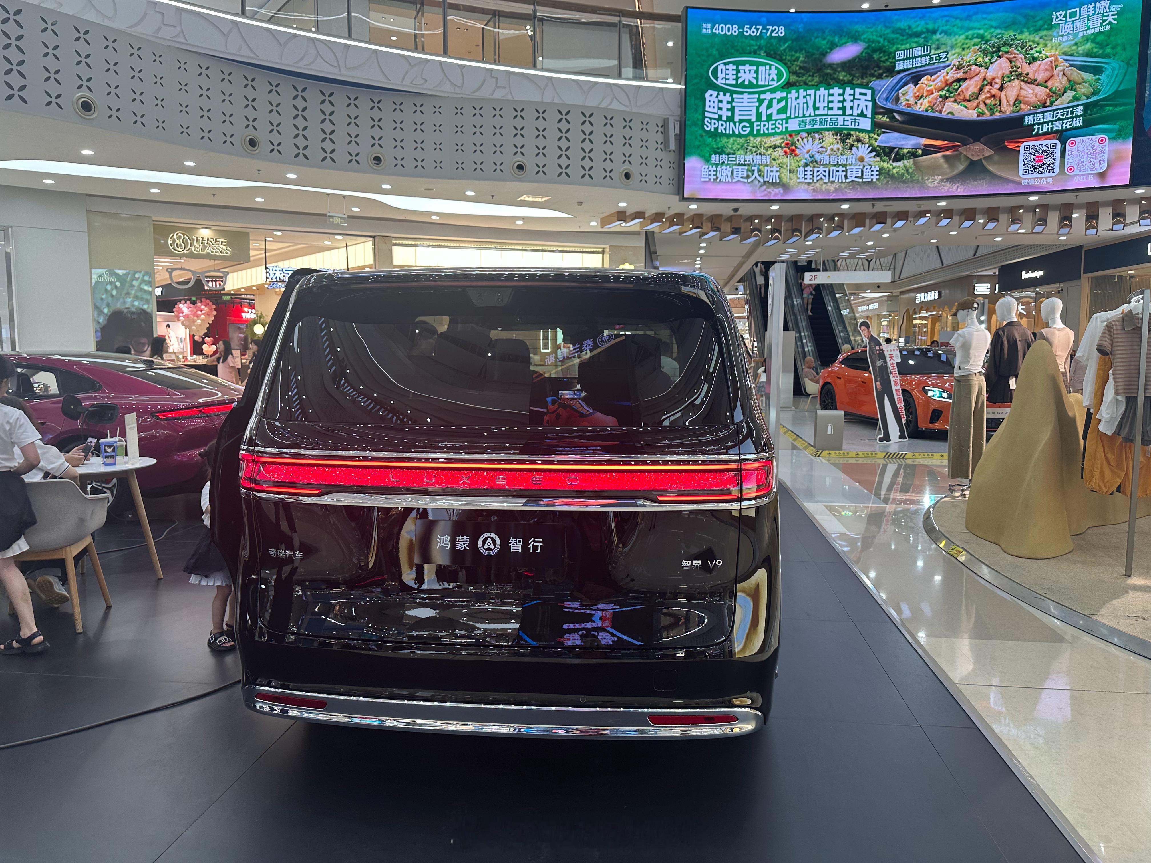 其实我觉得现在就是等就知道啦，大家买问界图的到底是什么？是HUAWEI老余的营销