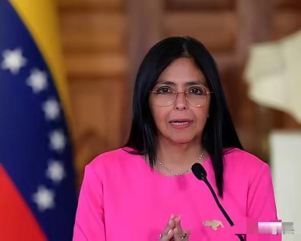 委内瑞拉代总统：美军袭击行动的策划方与协调方来源明确，相关行动甚至涉及巴西境内