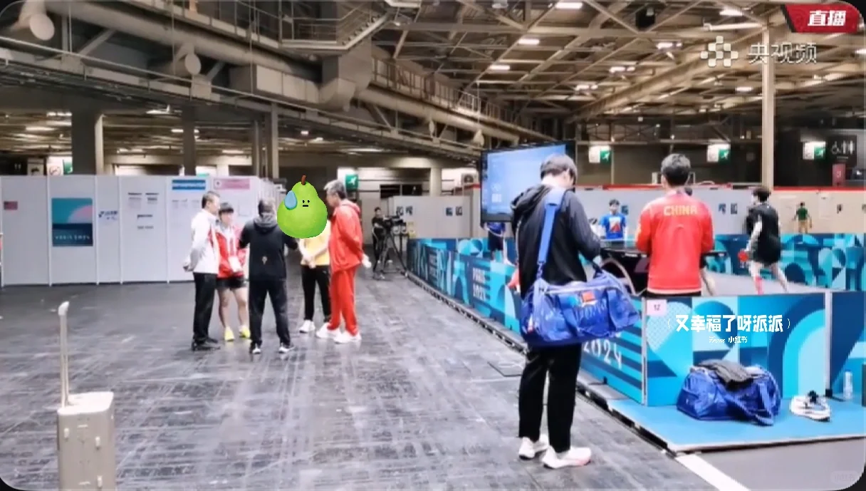 我勒个夹缝里找人