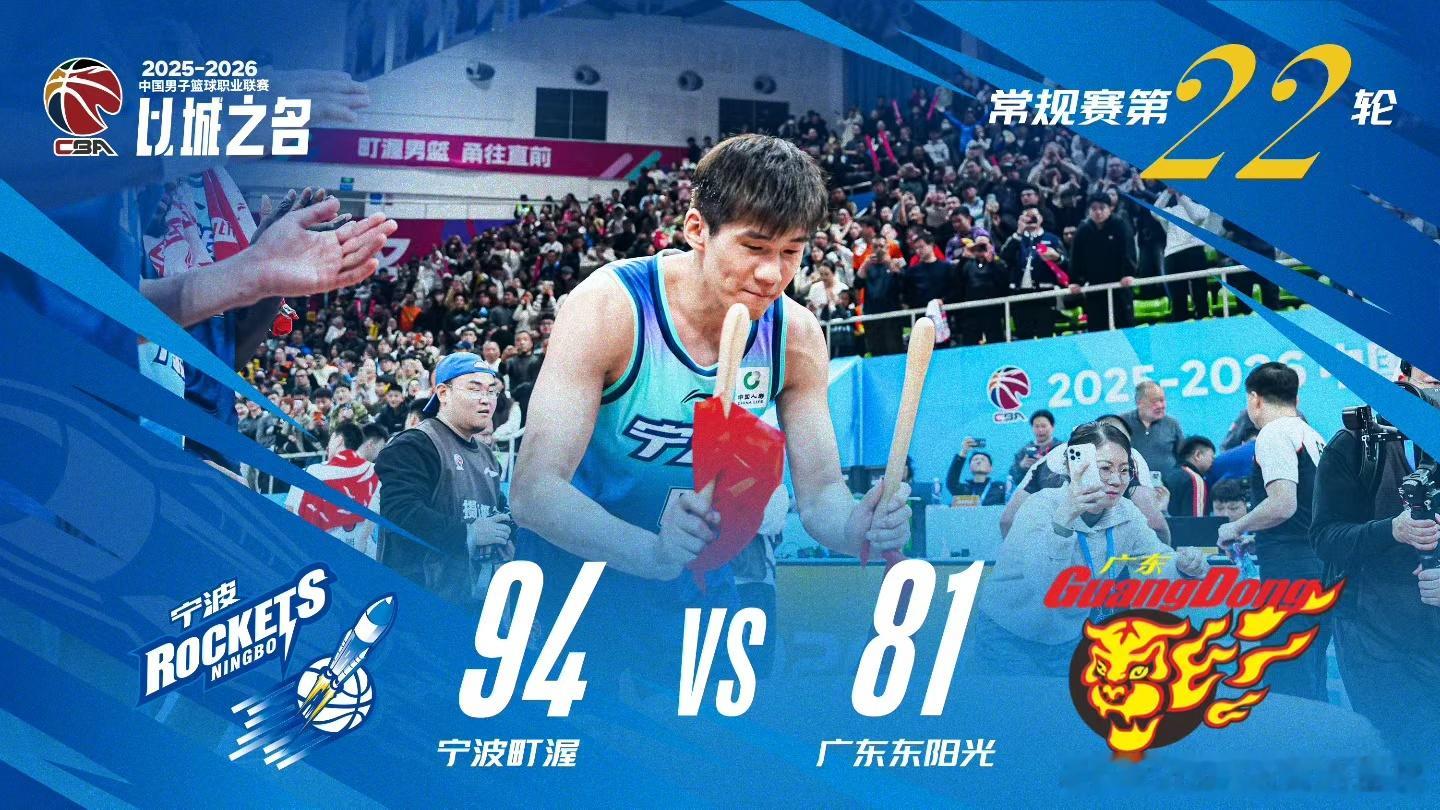 别的奖项不知道，但是CBA本赛季最佳球队GM，明显已经是刘家成了。还有多少惊喜在