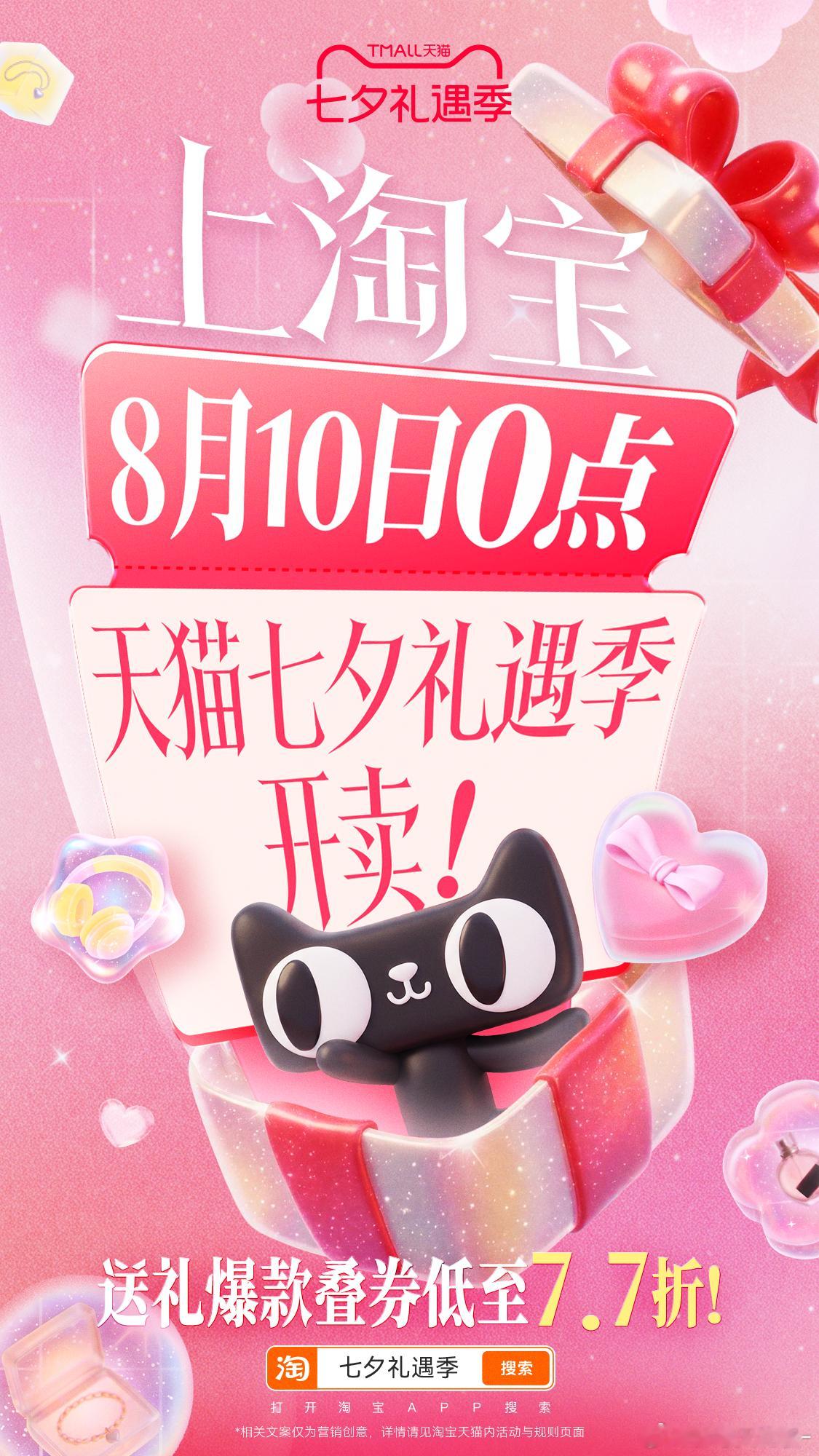 送礼要送有溢价的东西终于悟透送礼精髓，有文化设计的黄金才自带溢价，不会闲置贬值。