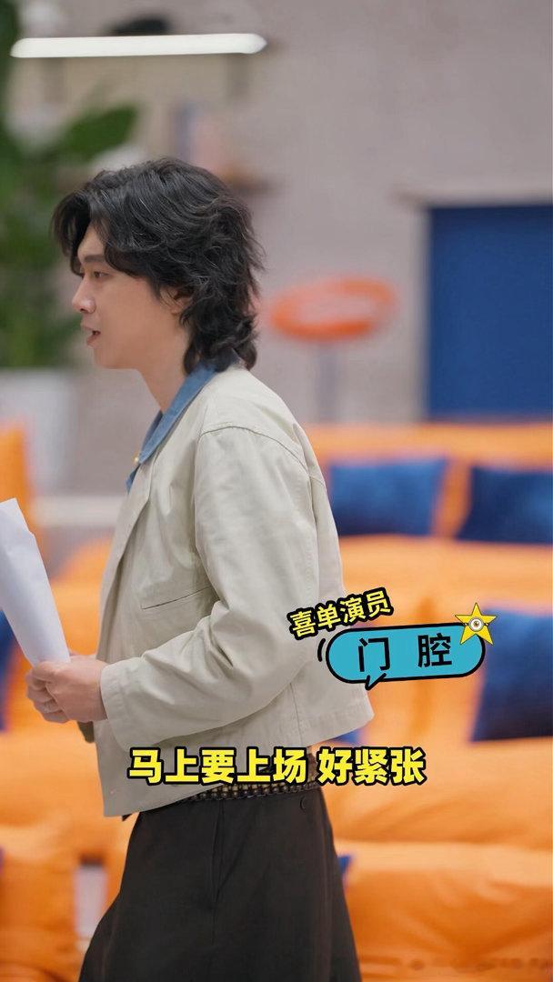小黄人大闹喜单舞台谁能想到一只小黄人就能撑起《喜单3》首个爆笑片段，创意满分。付