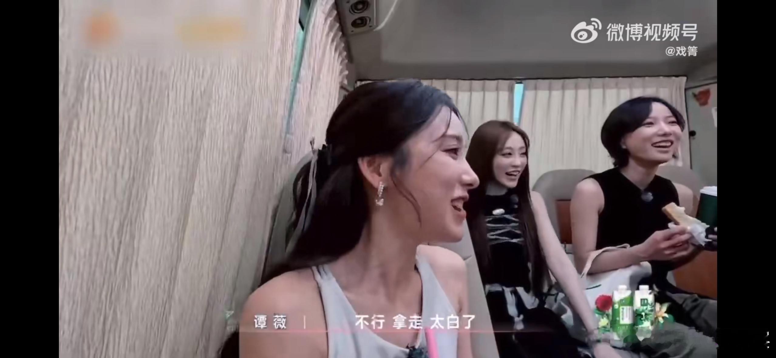祝绪丹的白从谭薇口中得到实感乘风2025看了祝绪丹和谭薇的对话，才发现祝绪丹原来