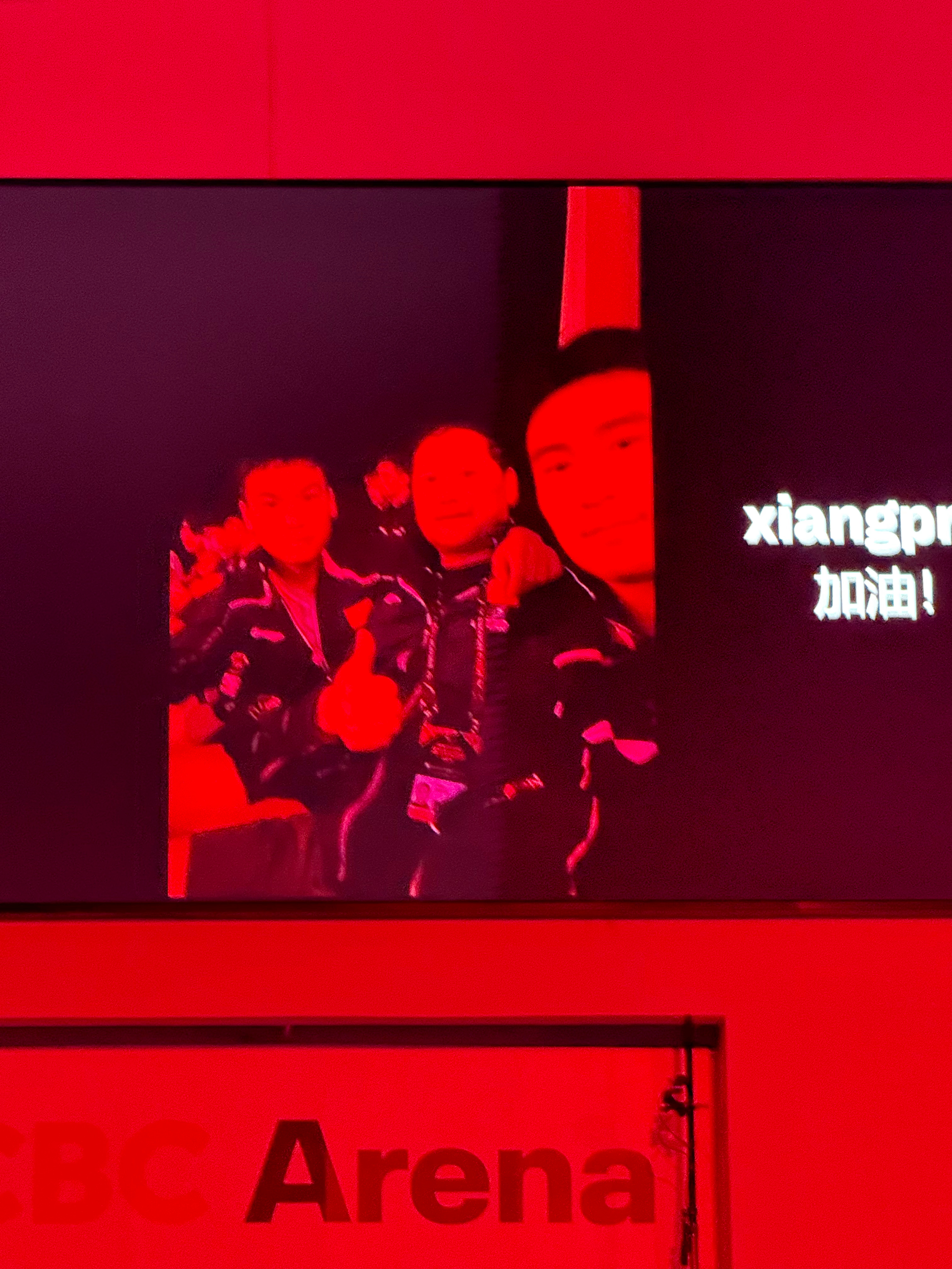 盆积极应援中哈哈哈哈哈哈哈哈哈 