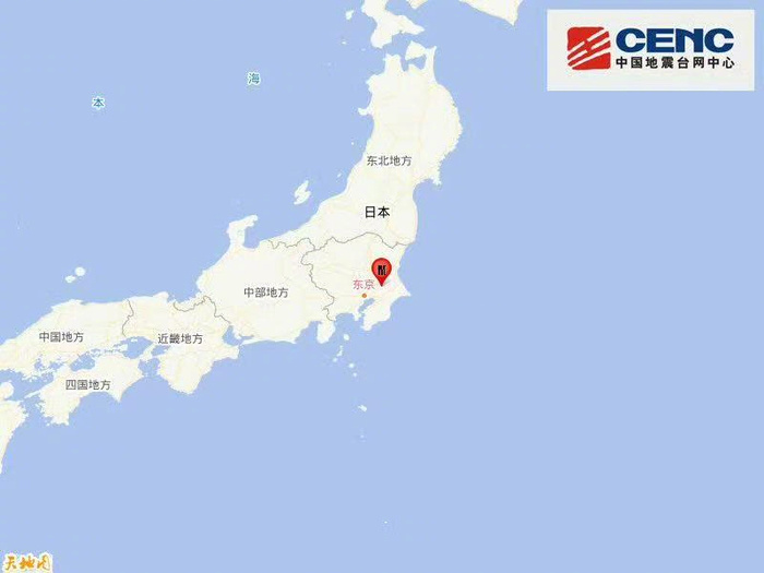 【日本本州岛5.8级地震 已致多人受伤】日本本州岛5.8级地震后，当地已出现多名