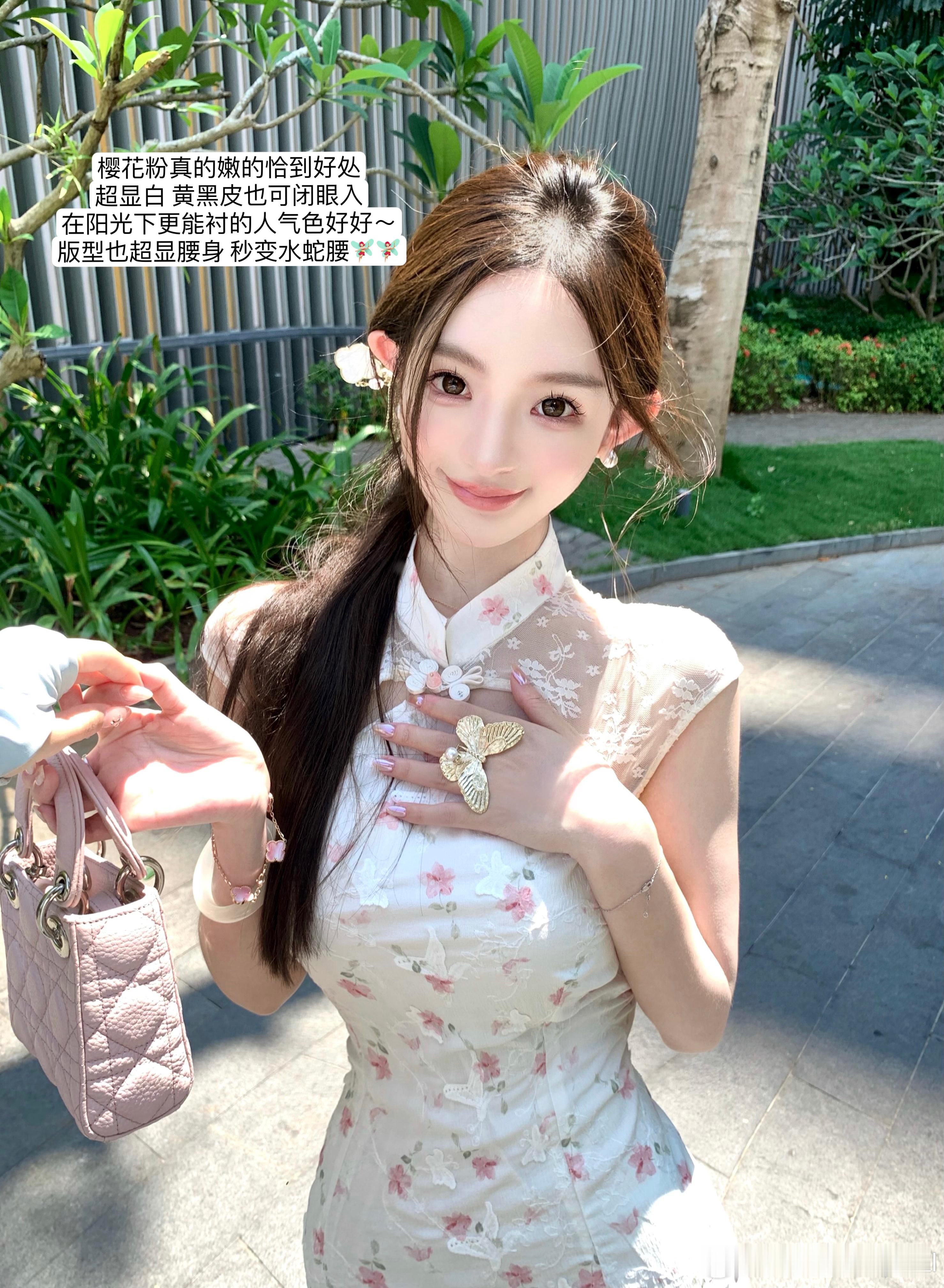 蝶梦水云乡立体🦋蕾丝👗今🕗啵啵见 ​​​