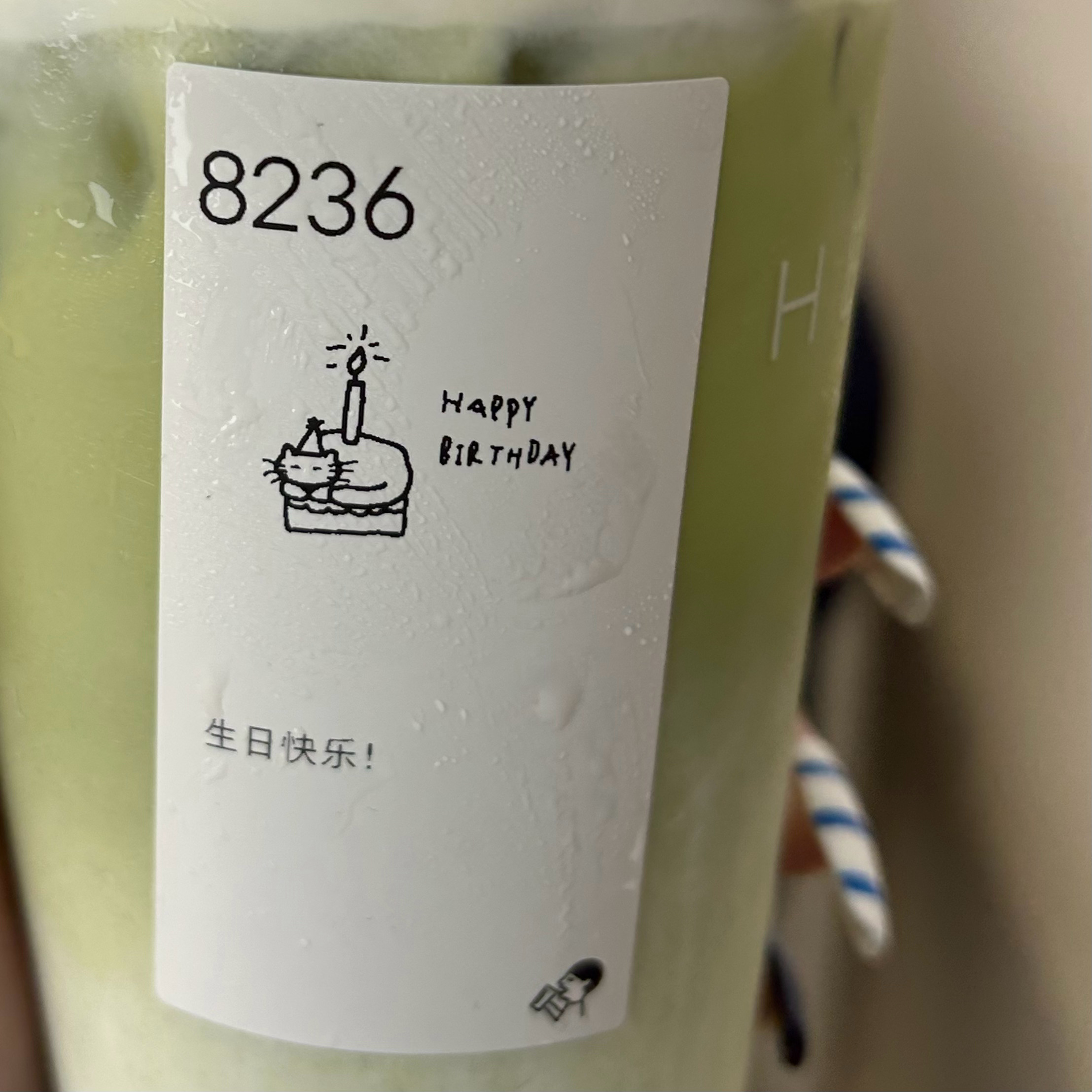 贴纸萌物 ​​​