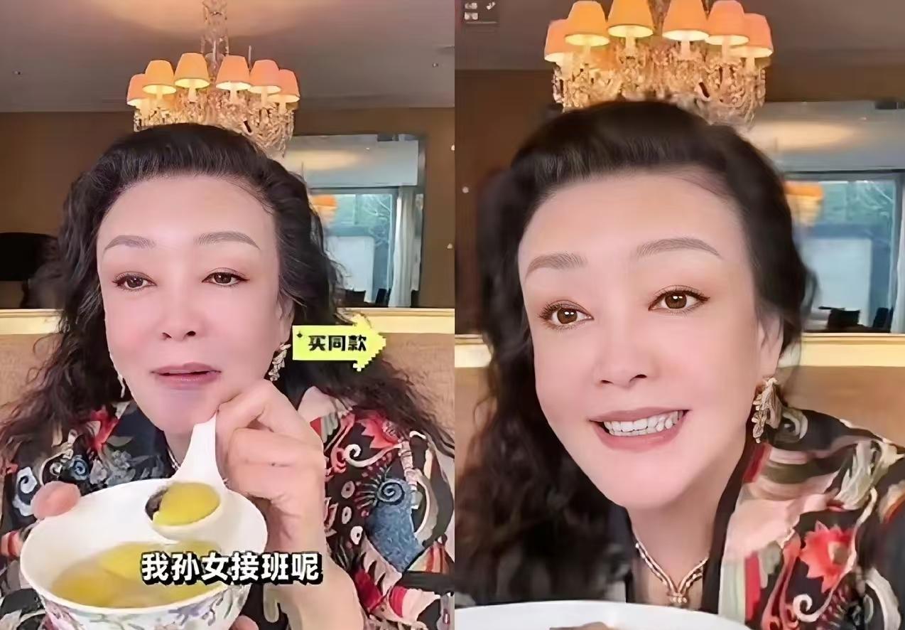 兰姐直播全程暖心又霸气，一边疼宠孙女小玥儿，一边全力维护儿媳马筱梅，满屏都是家的