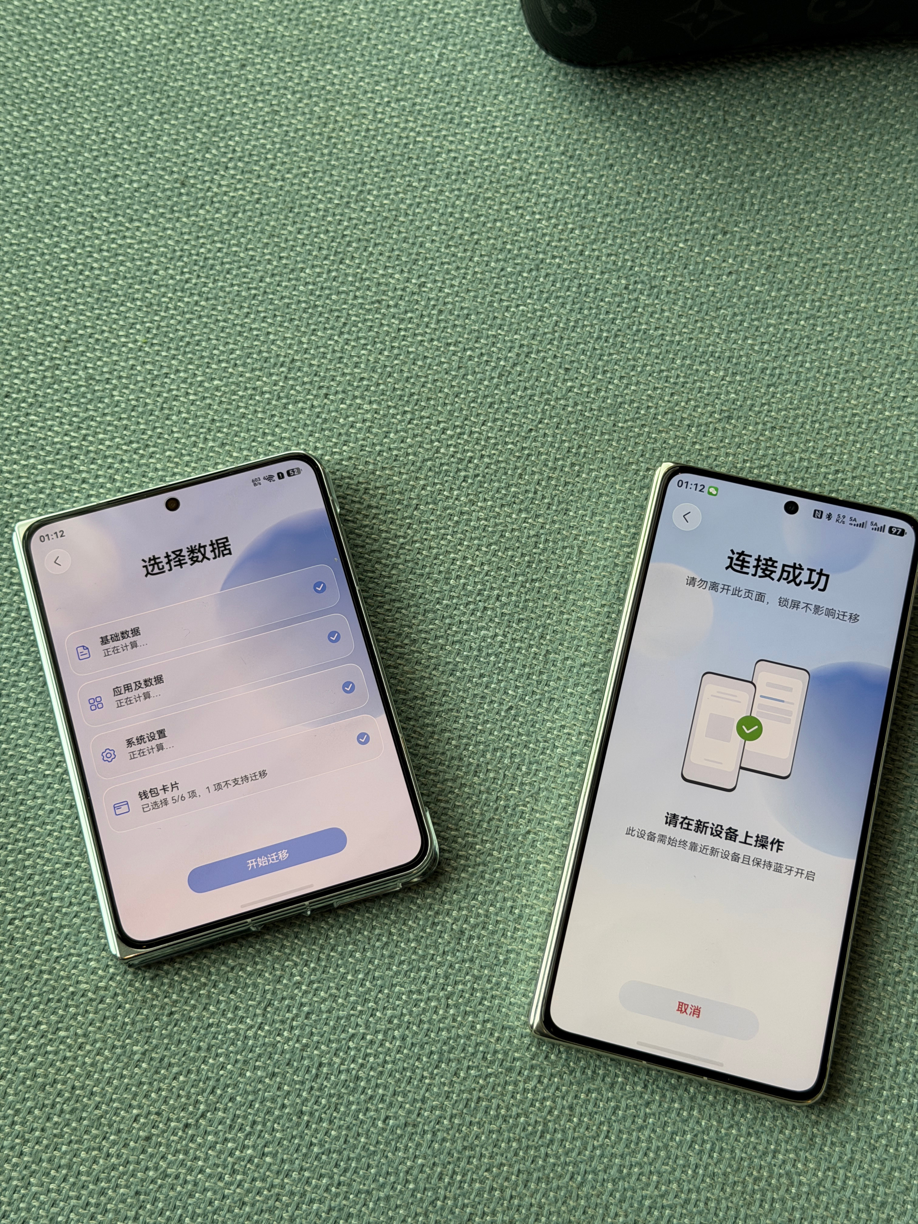 主力机切换中华为Pura X Max谁能不爱呢