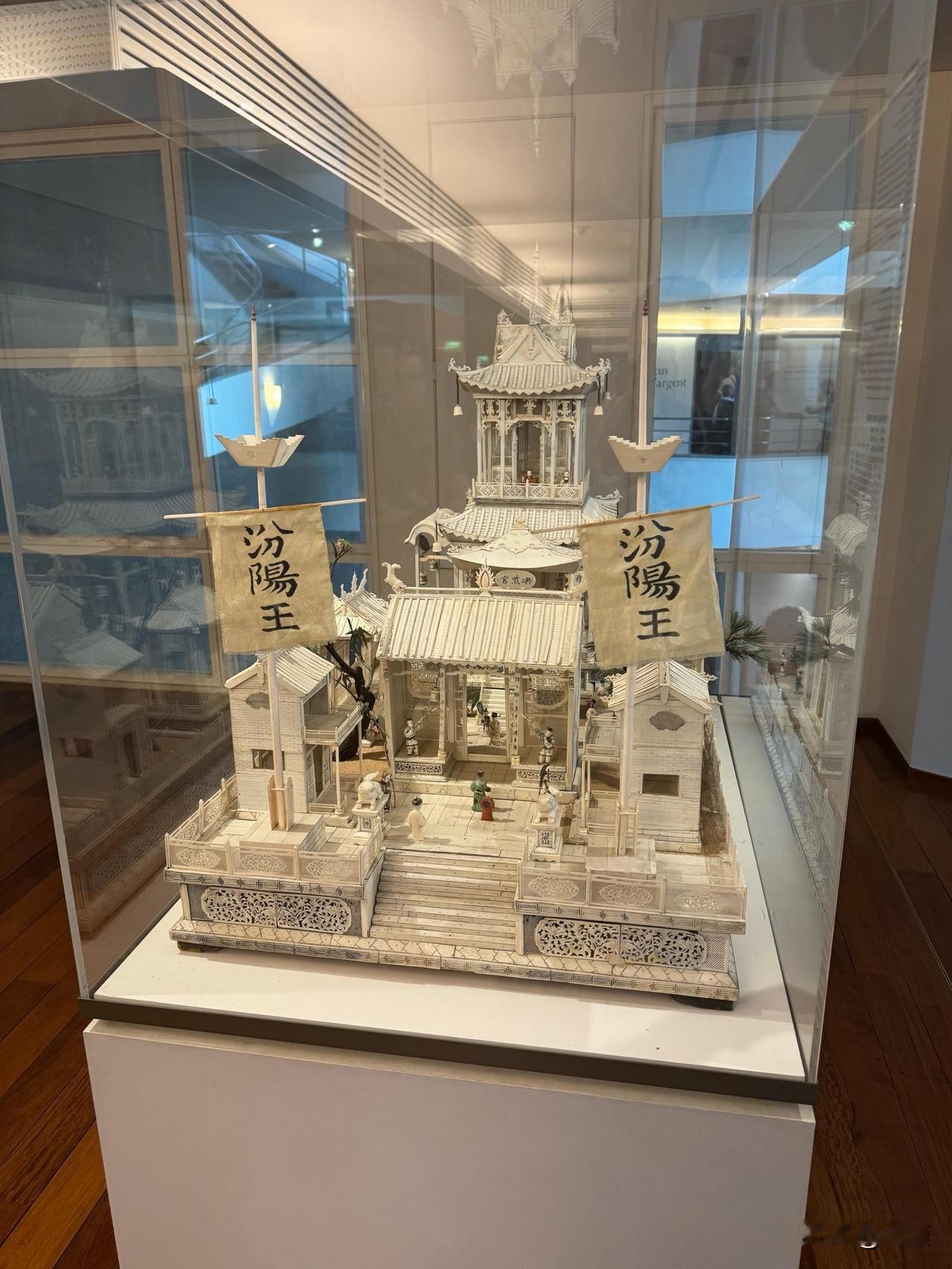 法兰西“汾阳王”：嘉庆致拿破仑的隐喻式赠礼
19世纪初，拿破仑通过军事政变执掌法