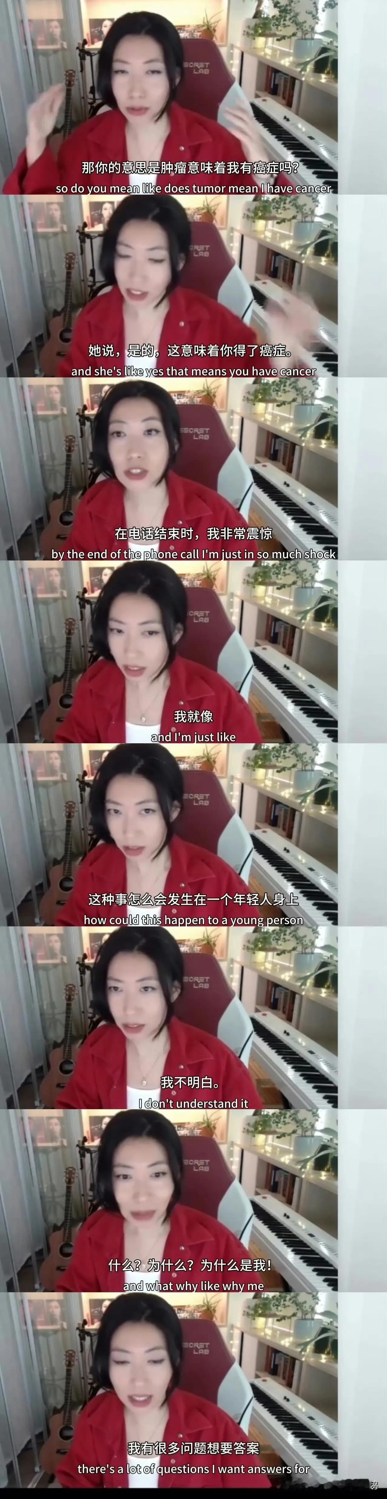 曲婉婷接受加拿大媒体采访的时候痛苦的表示：为什么会发生在我身上？

她说她202