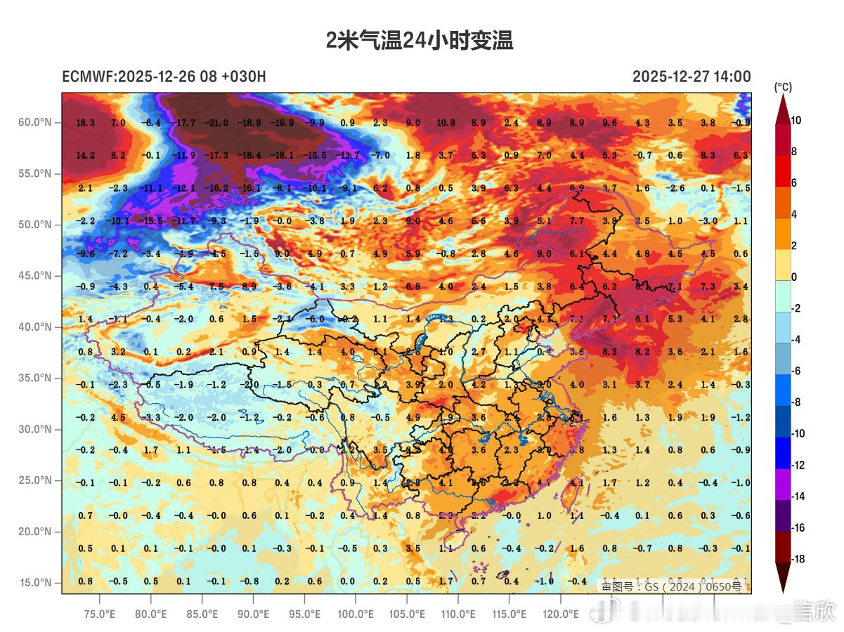 【气温波动】未来2天，中东部地区将迎来大回暖。东北不少城市2天累积升温可达10-