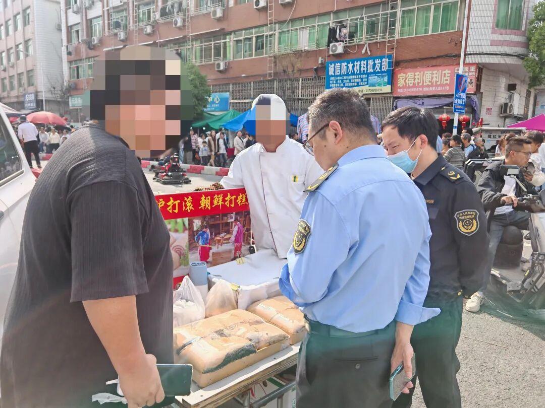 立即整改！瑞安知名会市，多个摊位被查

拥有600多年历史的浙南传统盛会——塘下