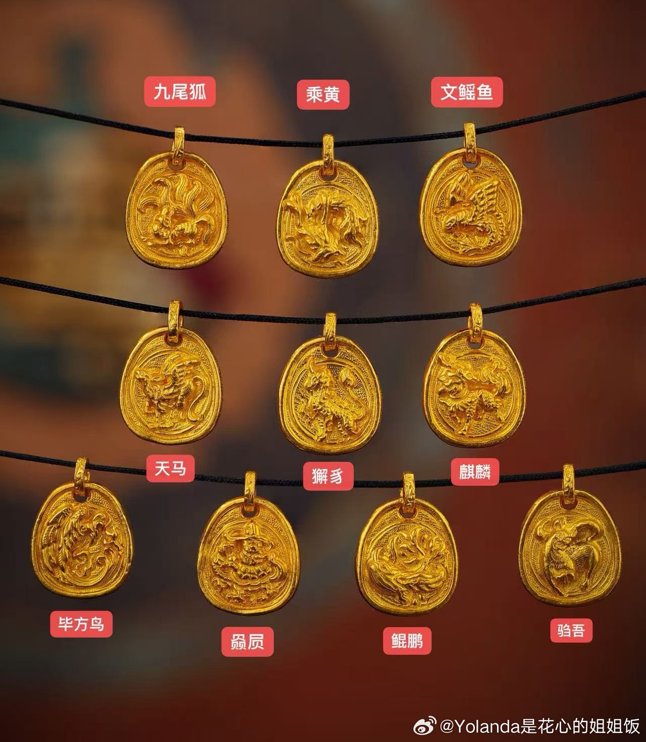 哪个好看？