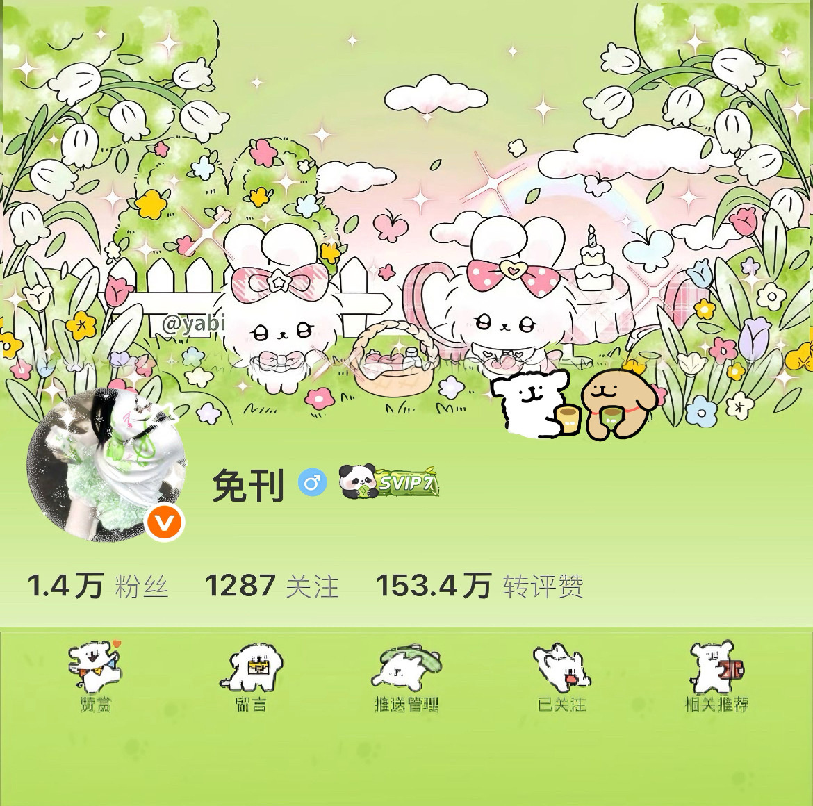 咔嚓九连拍咔嚓滴神[色] ​​​