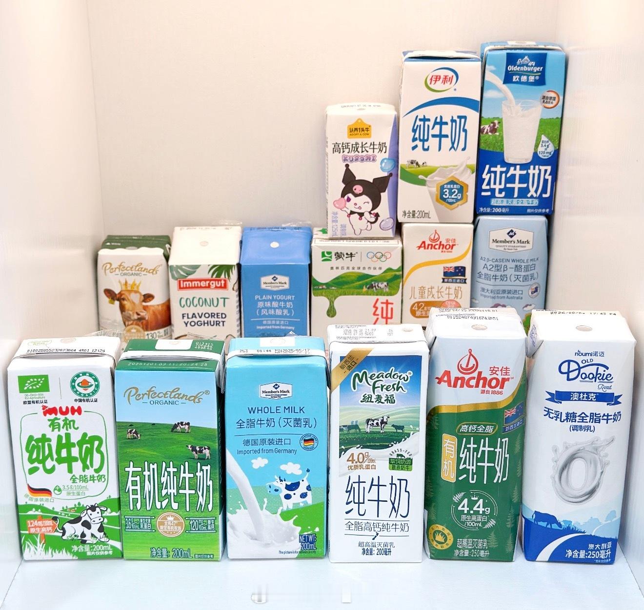 20块的奶茶vs10块的牛奶 那我宁愿喝10块的牛奶了，毕竟…去到这个价格起码是