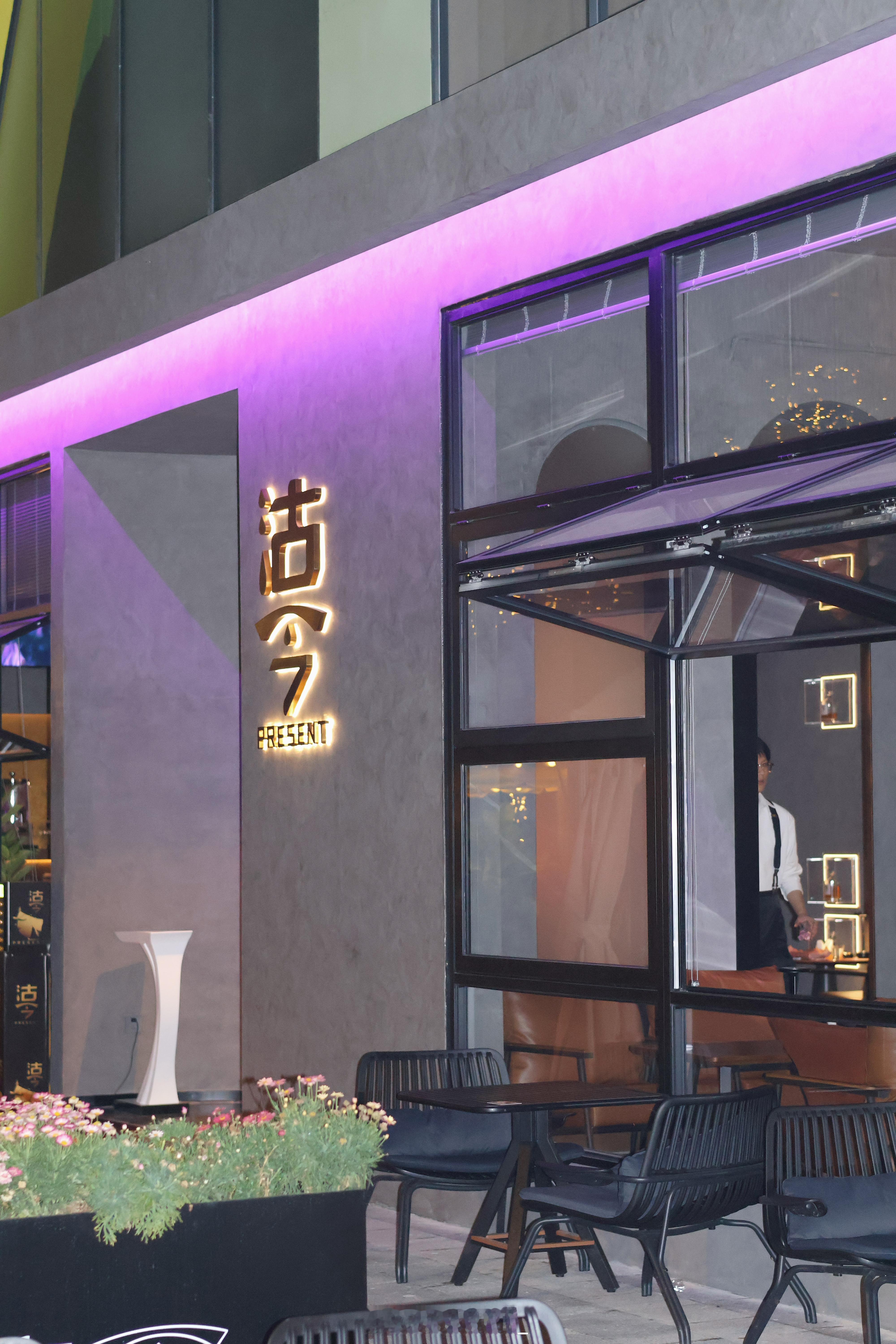 久违的九宫格[二哈]  ​​​