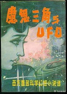 一代大师，也是我成长中最重要的导师和护航者走了。我的每一个成长脚步都有他的扶持，