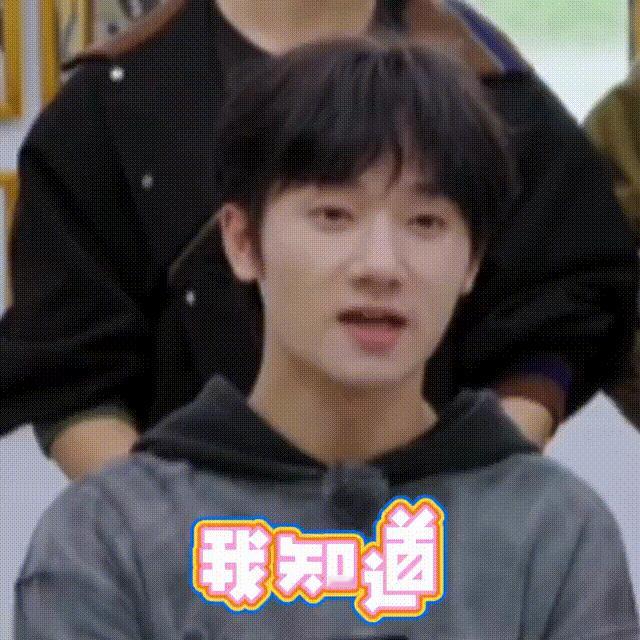 #蒋敦豪陈少熙为伞少女献声#  [鼓掌]#电影伞少女配音阵容# 十个勤天求晴天的