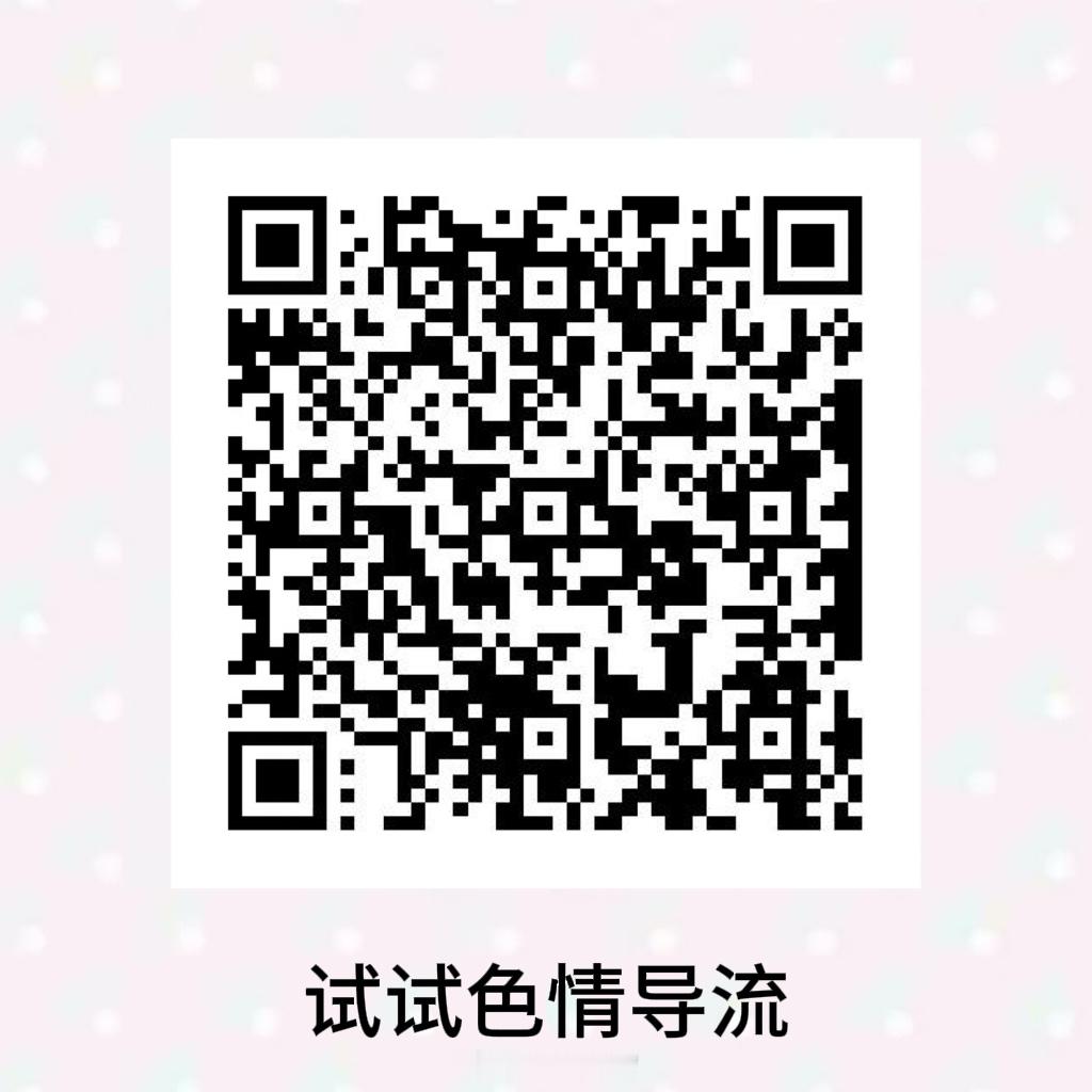 试一试 听说这个理由更好卡 