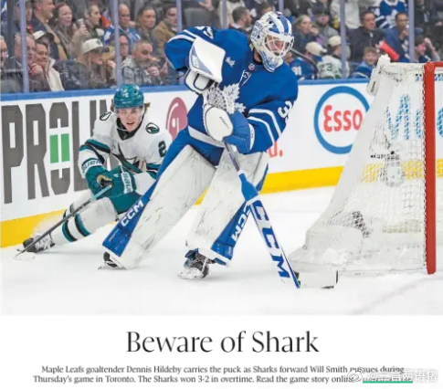 第32场 3：2枫叶 