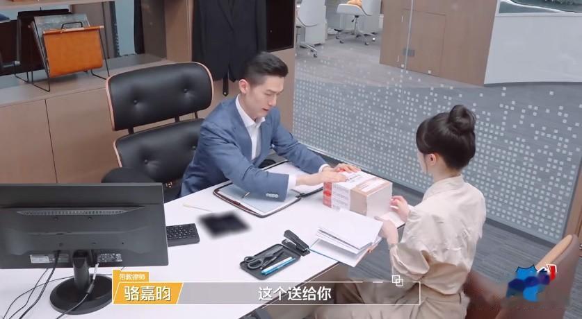 骆律又又又送书了，我真的..

骆律基于张雅琪的缺点，特意又挑选了一套书送她，这