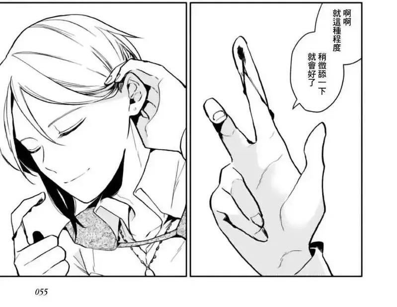 6909.分享一只家猫 