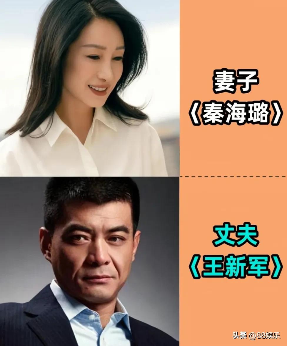 台上各展风华，台下共守烟火。
不博万众瞩目，只守一室温柔。
低调明星夫妻 娱乐圈